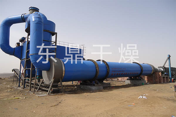 大型煤灰烘干機(jī)一臺的價格
