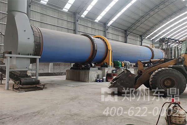 煤泥烘干機設備項目空機試機現(xiàn)場